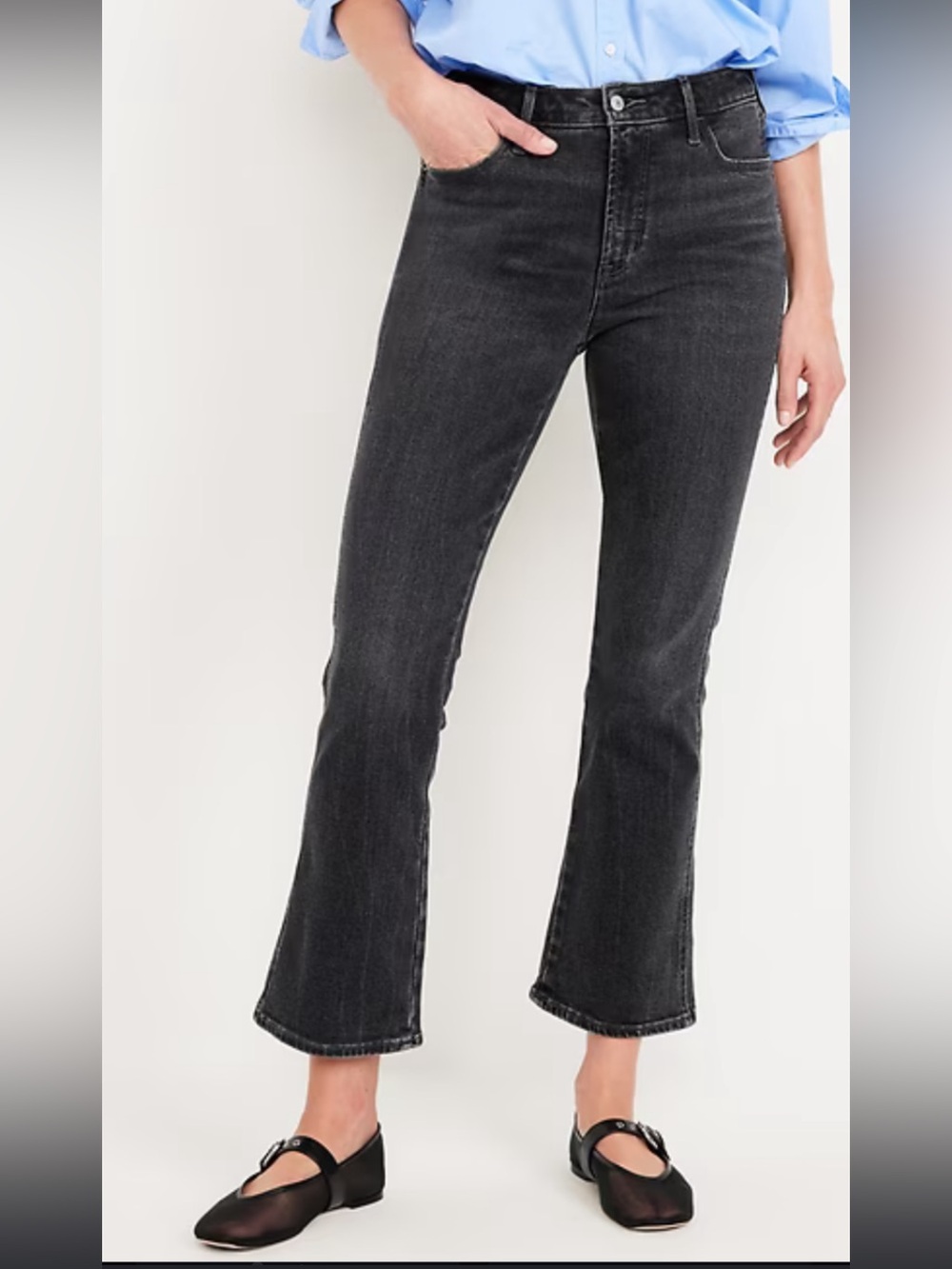 Old Navy Black Wide-Leg Flare Jeans